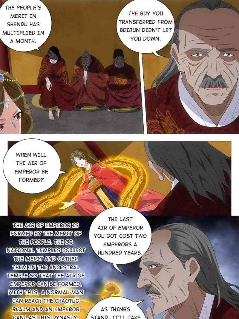 Policing in the Zhou Dynasty Chapter 188 page 7 - 