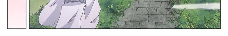 Policing in the Zhou Dynasty Chapter 189 page 2 - 