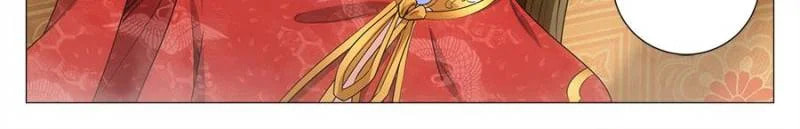 Policing in the Zhou Dynasty Chapter 189 page 12 - 