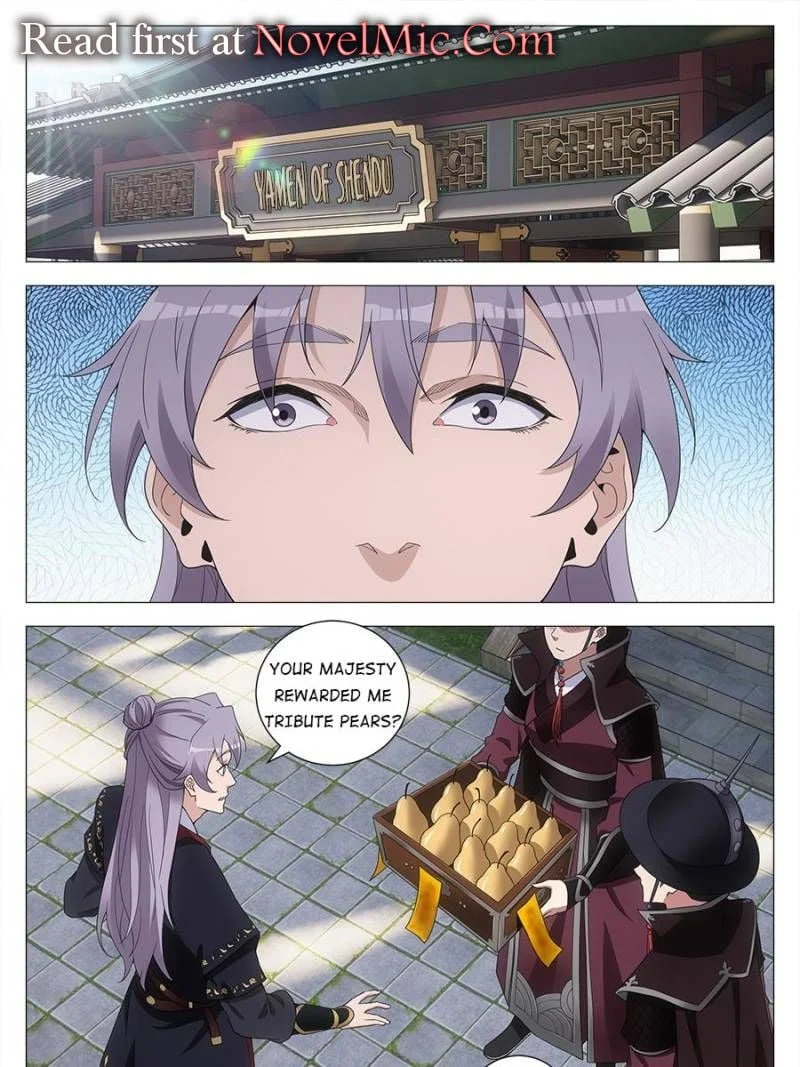 Policing in the Zhou Dynasty Chapter 189 page 15 - 