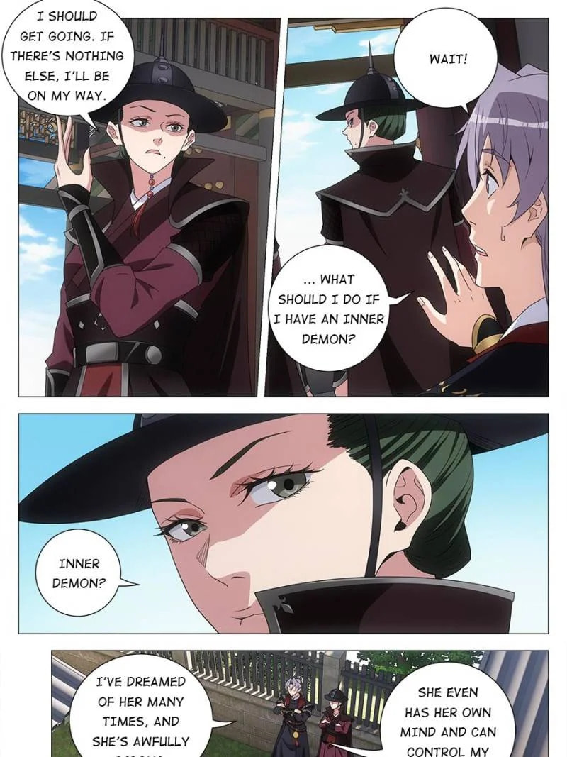 Policing in the Zhou Dynasty Chapter 189 page 17 - 