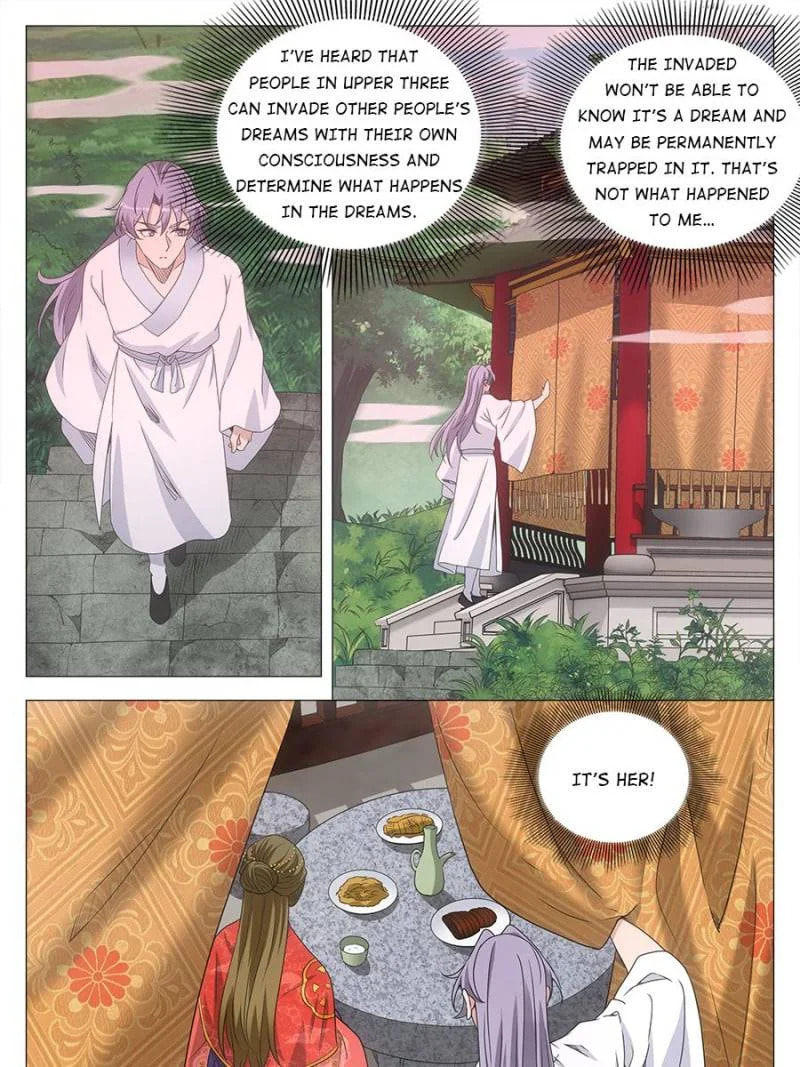Policing in the Zhou Dynasty Chapter 189 page 3 - 