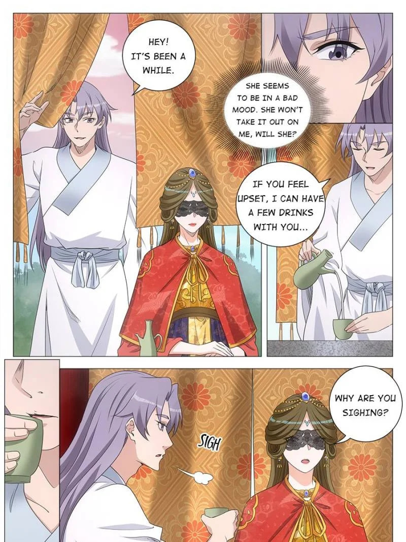 Policing in the Zhou Dynasty Chapter 189 page 5 - 
