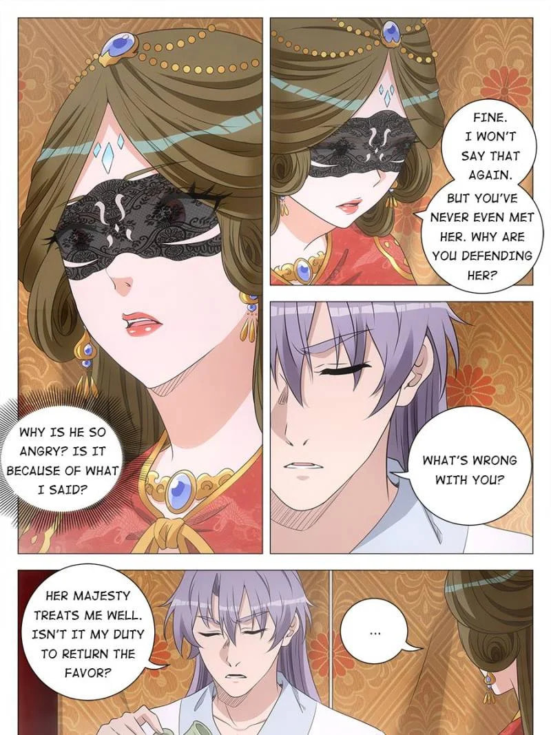 Policing in the Zhou Dynasty Chapter 189 page 9 - 