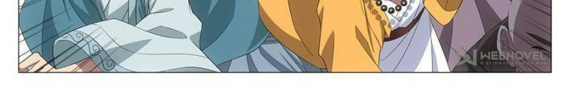 Policing in the Zhou Dynasty Chapter 19 page 16 - 
