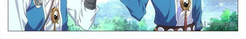 Policing in the Zhou Dynasty Chapter 19 page 28 - 