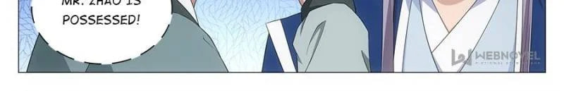 Policing in the Zhou Dynasty Chapter 19 page 30 - 