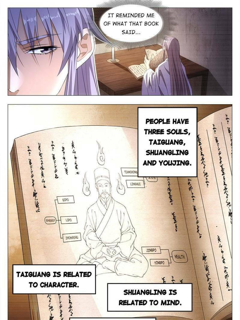 Policing in the Zhou Dynasty Chapter 19 page 39 - 