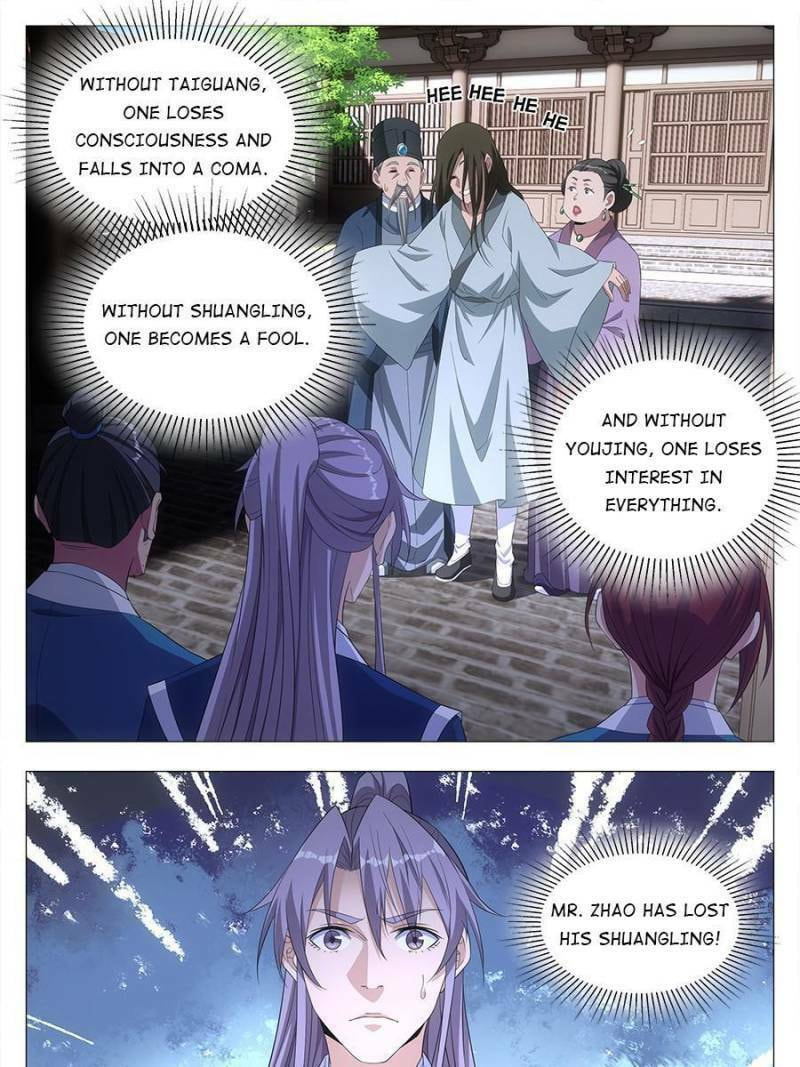 Policing in the Zhou Dynasty Chapter 19 page 41 - 