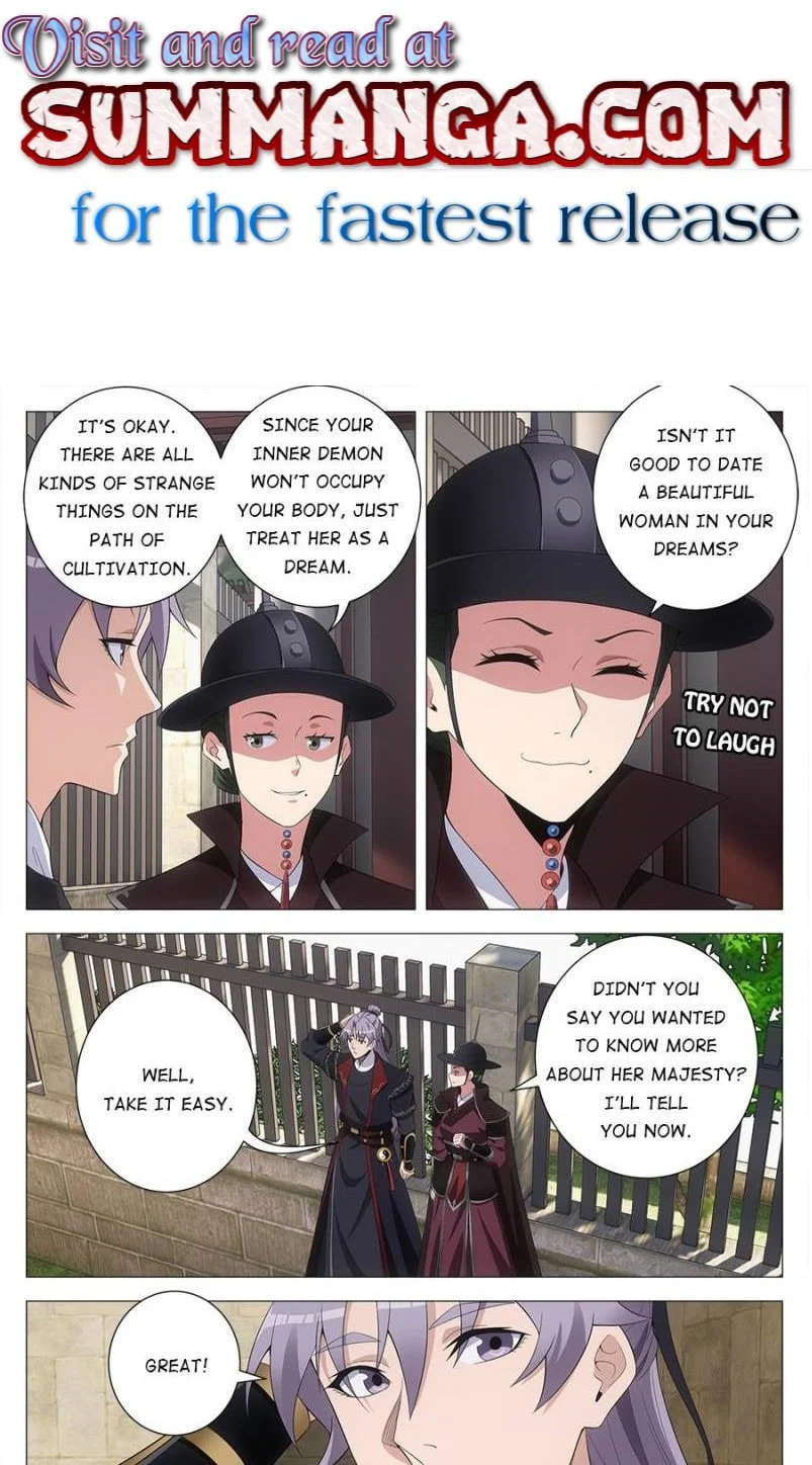 Policing in the Zhou Dynasty Chapter 190 page 1 - 