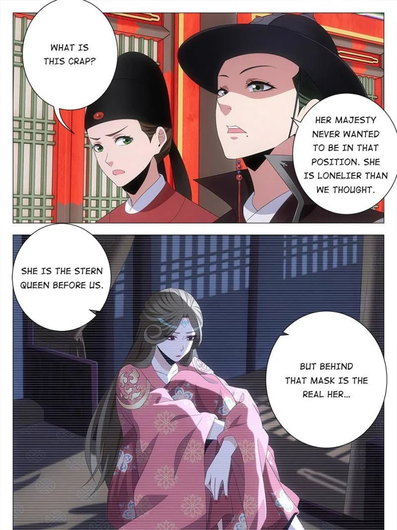 Policing in the Zhou Dynasty Chapter 190 page 13 - 