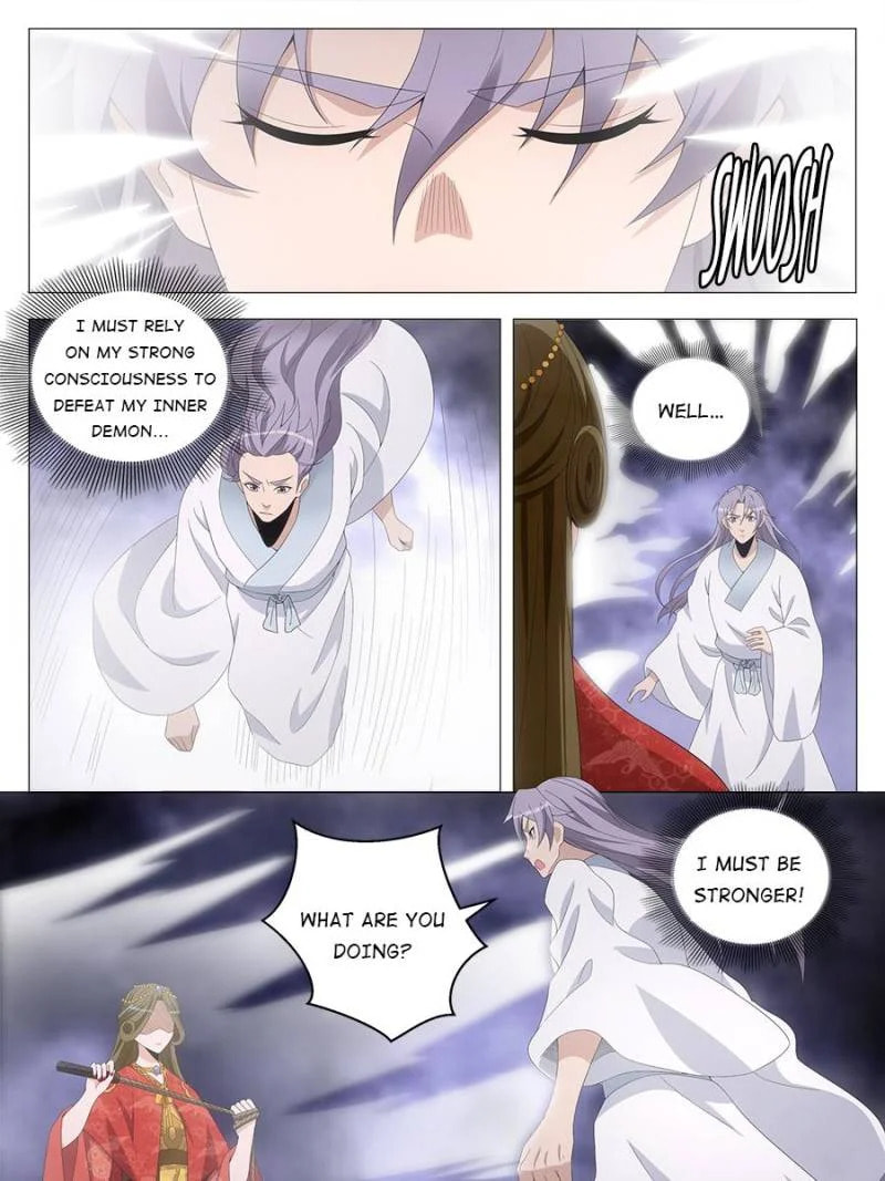 Policing in the Zhou Dynasty Chapter 190 page 15 - 