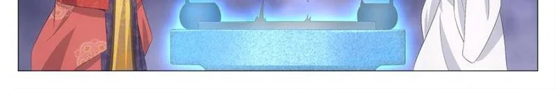 Policing in the Zhou Dynasty Chapter 190 page 18 - 