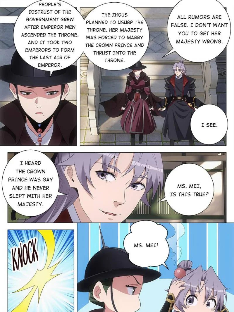 Policing in the Zhou Dynasty Chapter 190 page 3 - 