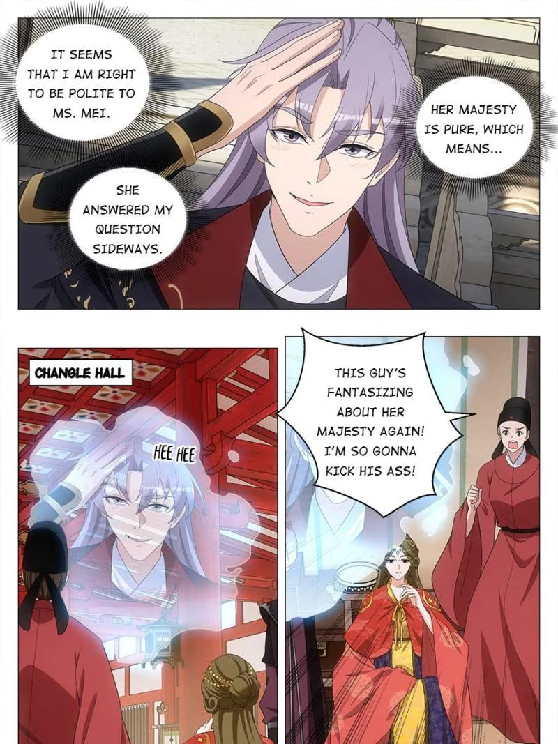 Policing in the Zhou Dynasty Chapter 190 page 7 - 