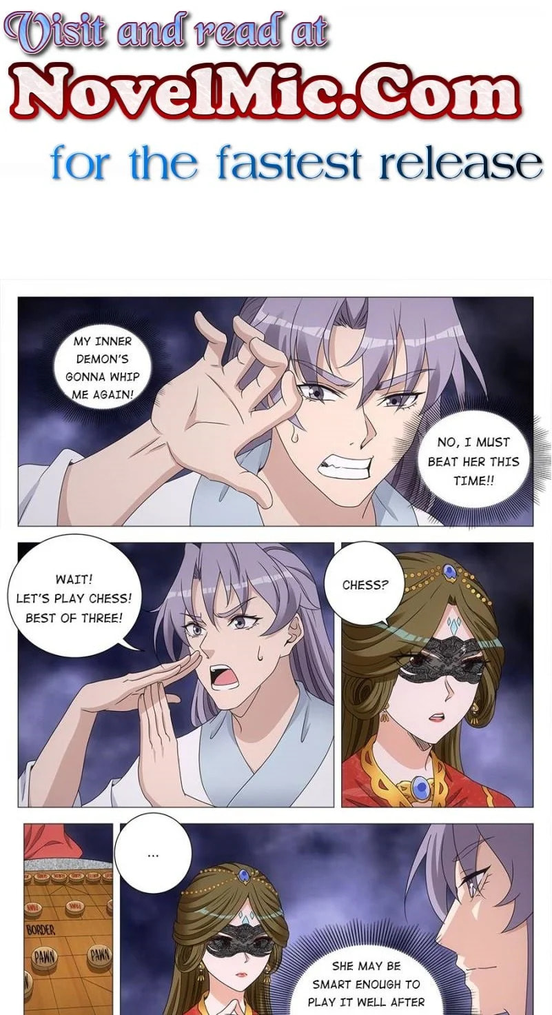 Policing in the Zhou Dynasty Chapter 191 page 1 - 