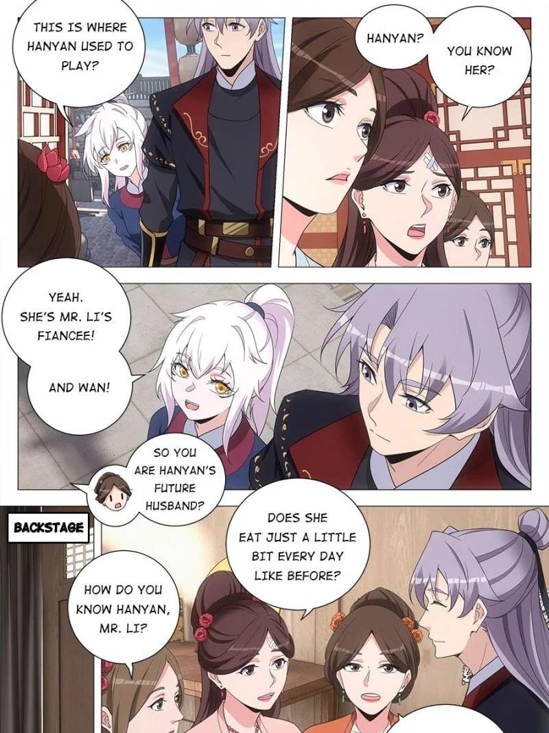 Policing in the Zhou Dynasty Chapter 191 page 11 - 