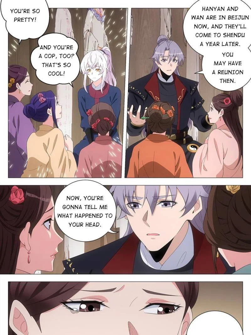 Policing in the Zhou Dynasty Chapter 191 page 13 - 