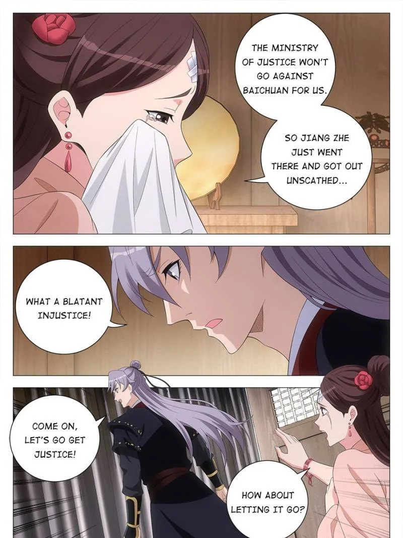 Policing in the Zhou Dynasty Chapter 191 page 17 - 