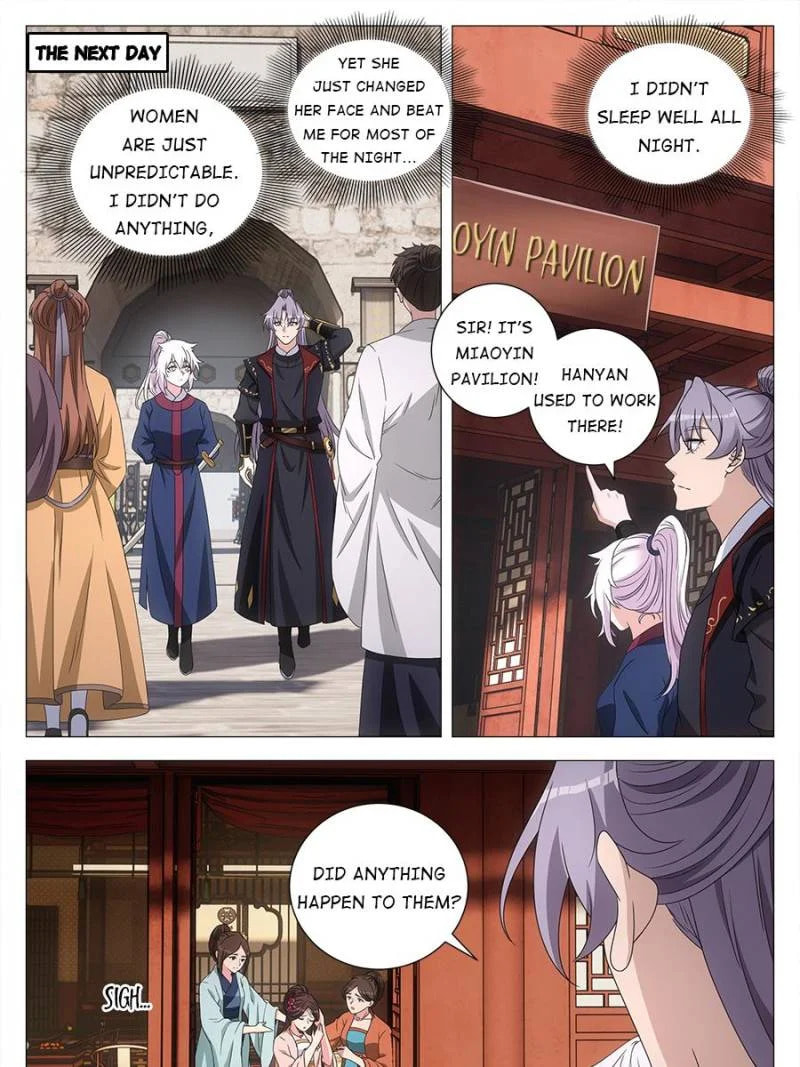 Policing in the Zhou Dynasty Chapter 191 page 7 - 