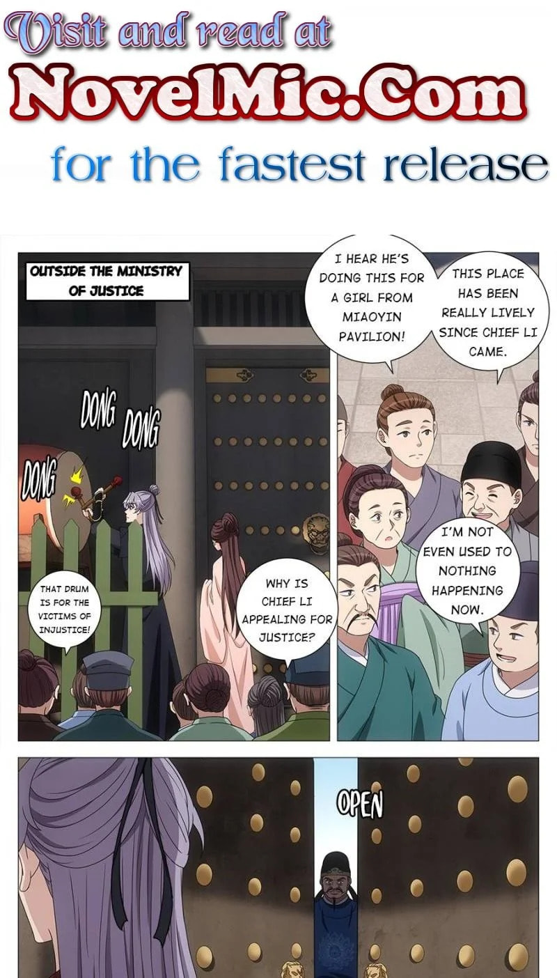 Policing in the Zhou Dynasty Chapter 192 page 1 - 