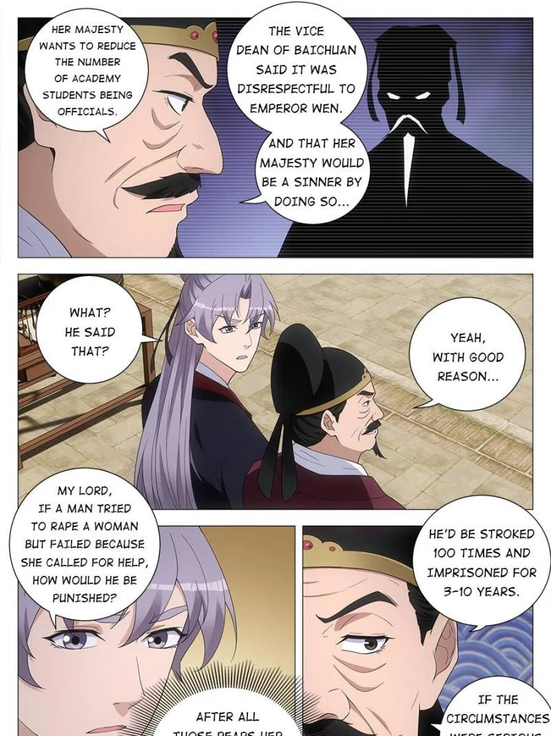 Policing in the Zhou Dynasty Chapter 192 page 11 - 