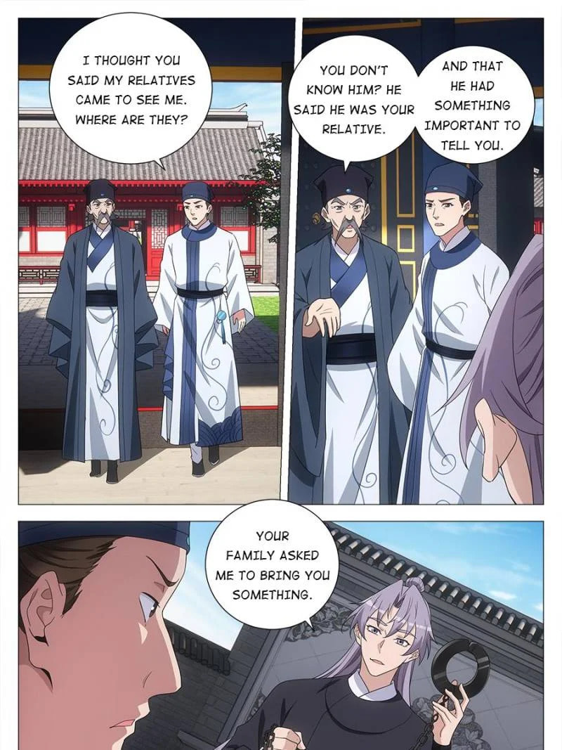 Policing in the Zhou Dynasty Chapter 192 page 17 - 