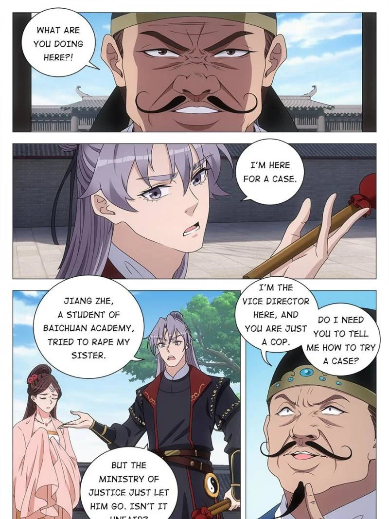 Policing in the Zhou Dynasty Chapter 192 page 3 - 