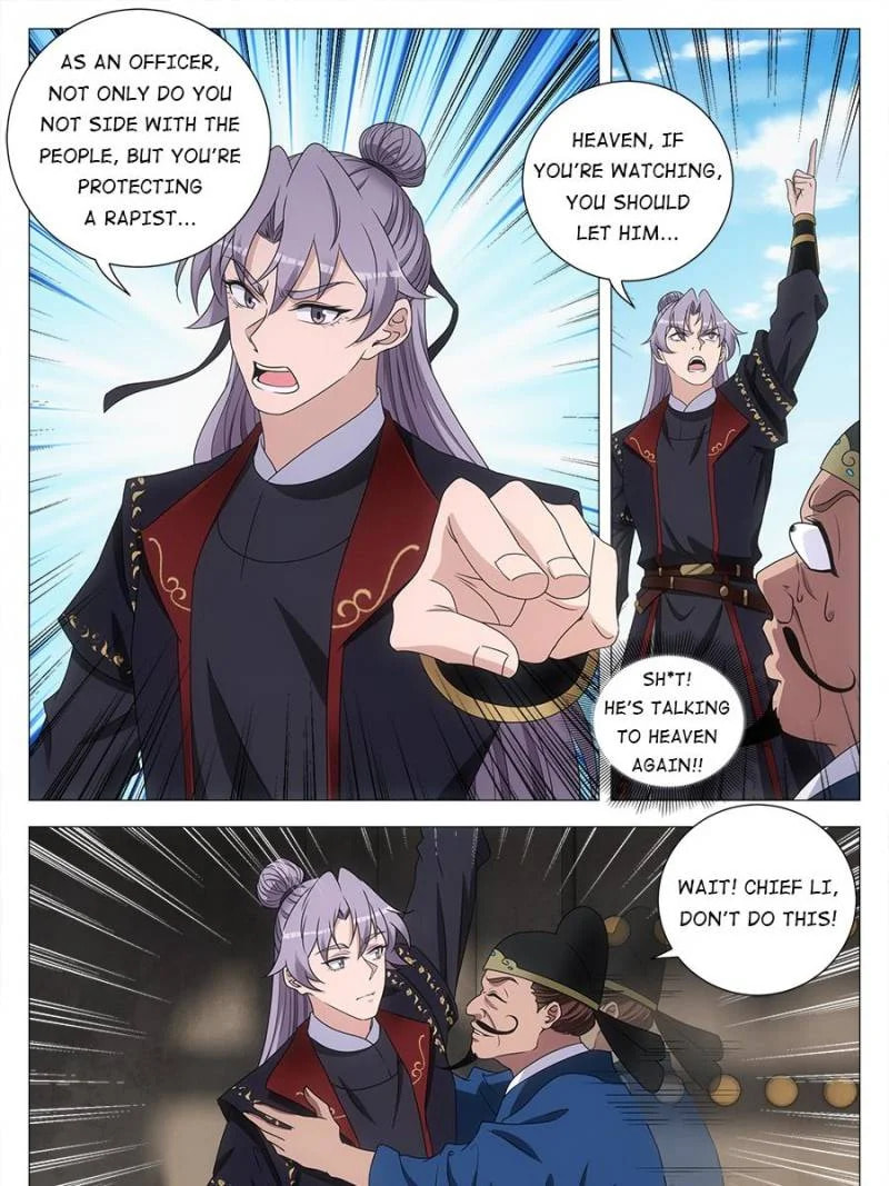 Policing in the Zhou Dynasty Chapter 192 page 5 - 