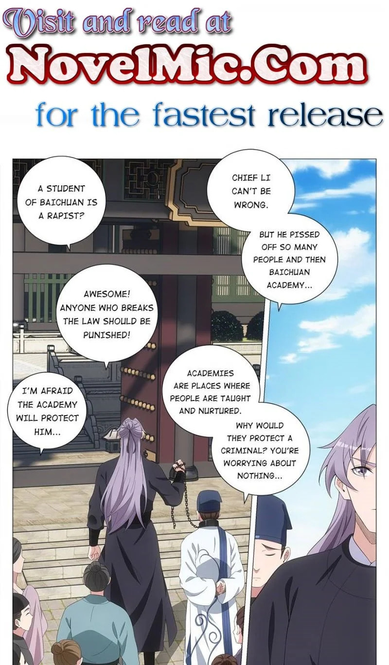 Policing in the Zhou Dynasty Chapter 193 page 1 - 