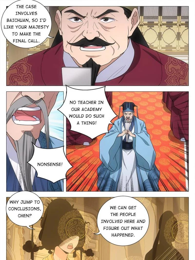 Policing in the Zhou Dynasty Chapter 193 page 17 - 