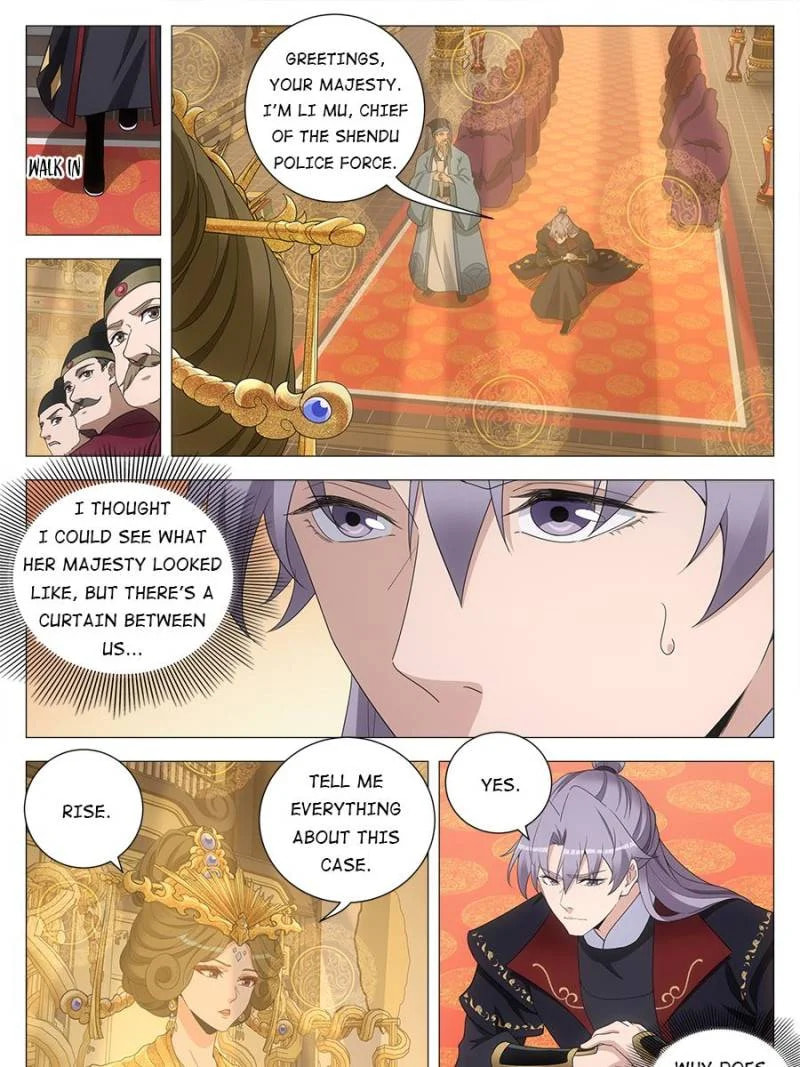 Policing in the Zhou Dynasty Chapter 193 page 19 - 