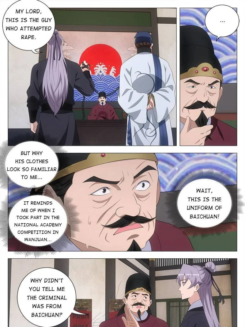 Policing in the Zhou Dynasty Chapter 193 page 3 - 
