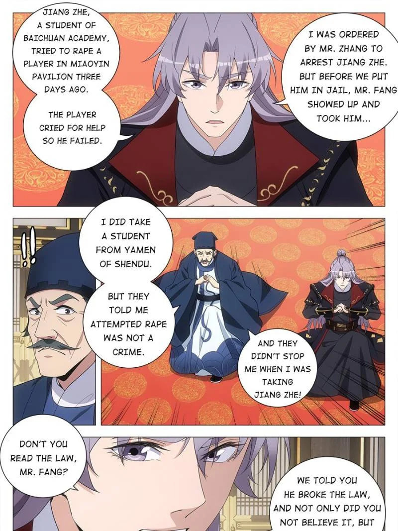 Policing in the Zhou Dynasty Chapter 193 page 21 - 