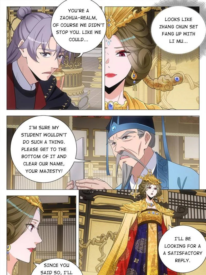 Policing in the Zhou Dynasty Chapter 193 page 23 - 