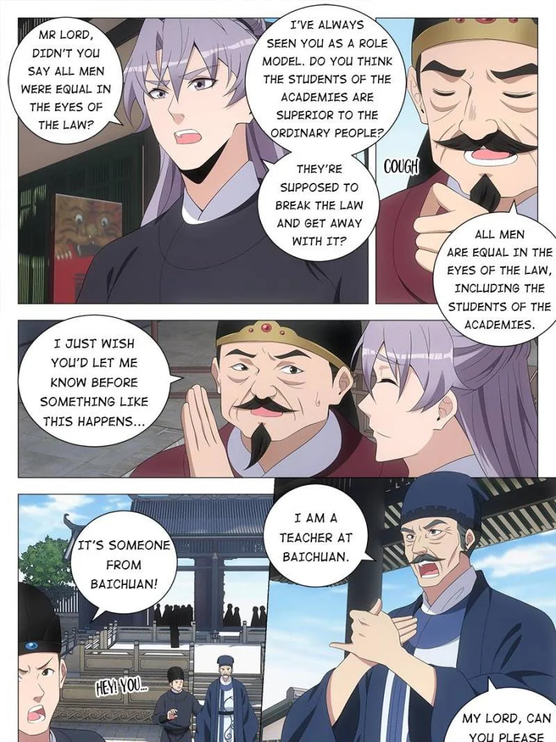 Policing in the Zhou Dynasty Chapter 193 page 5 - 