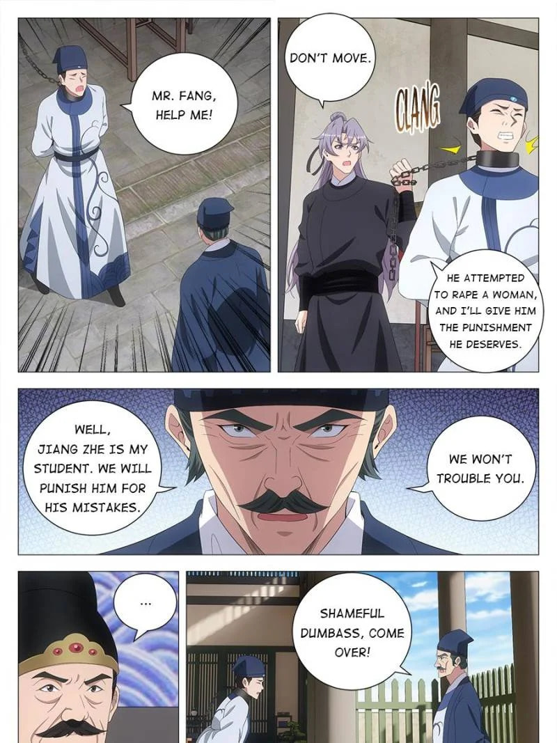 Policing in the Zhou Dynasty Chapter 193 page 7 - 
