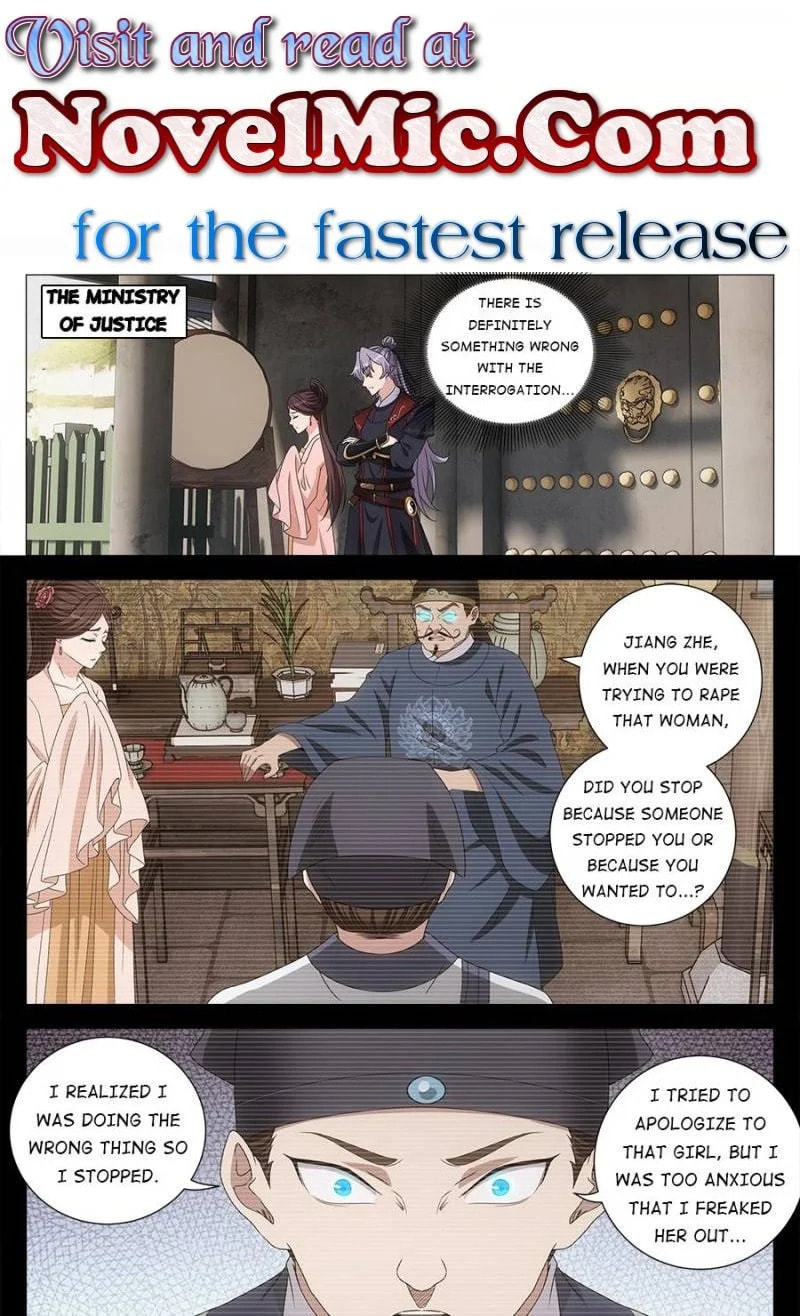 Policing in the Zhou Dynasty Chapter 194 page 1 - 