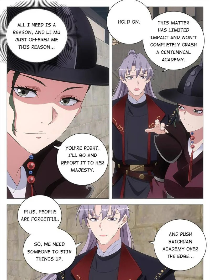 Policing in the Zhou Dynasty Chapter 194 page 11 - 