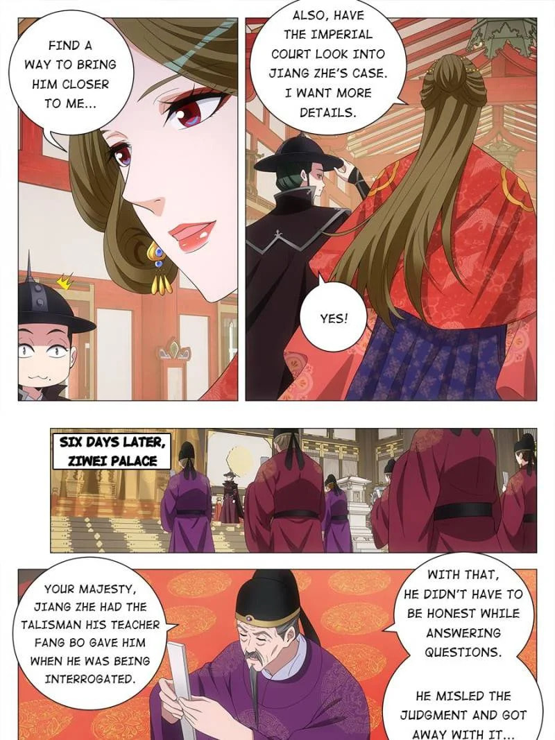 Policing in the Zhou Dynasty Chapter 194 page 15 - 