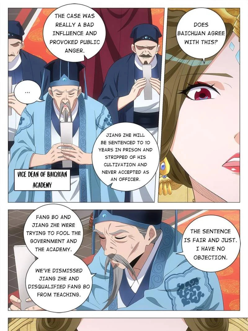 Policing in the Zhou Dynasty Chapter 194 page 17 - 