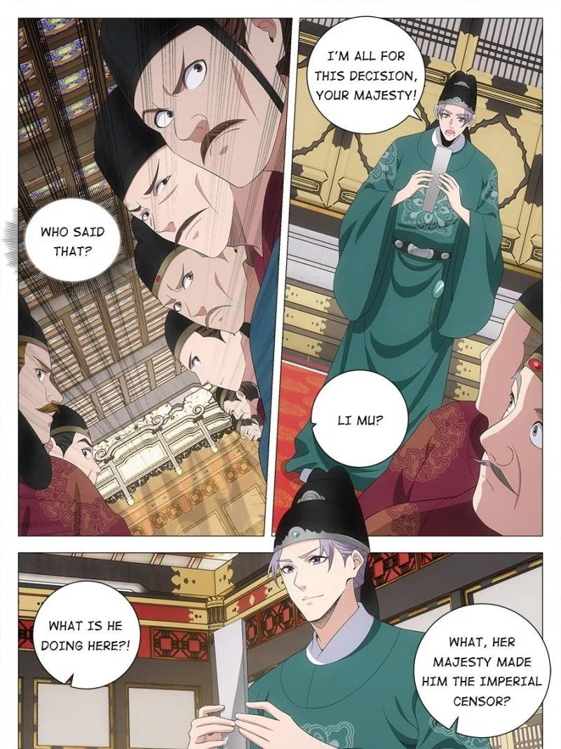 Policing in the Zhou Dynasty Chapter 194 page 23 - 