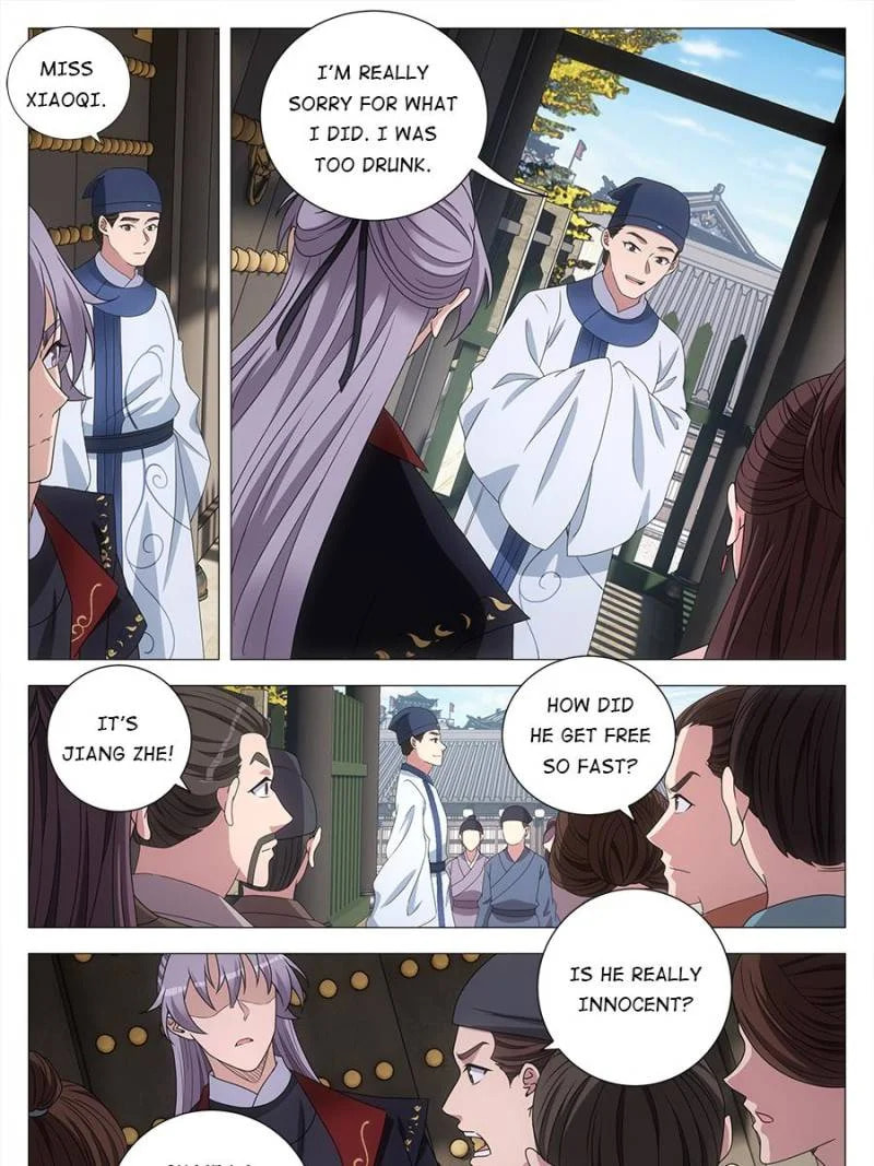 Policing in the Zhou Dynasty Chapter 194 page 5 - 