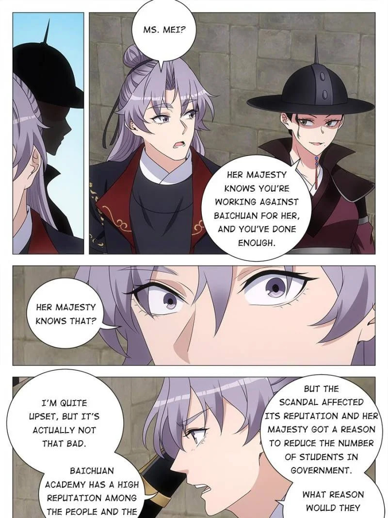 Policing in the Zhou Dynasty Chapter 194 page 9 - 