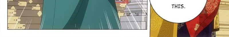 Policing in the Zhou Dynasty Chapter 195 page 12 - 