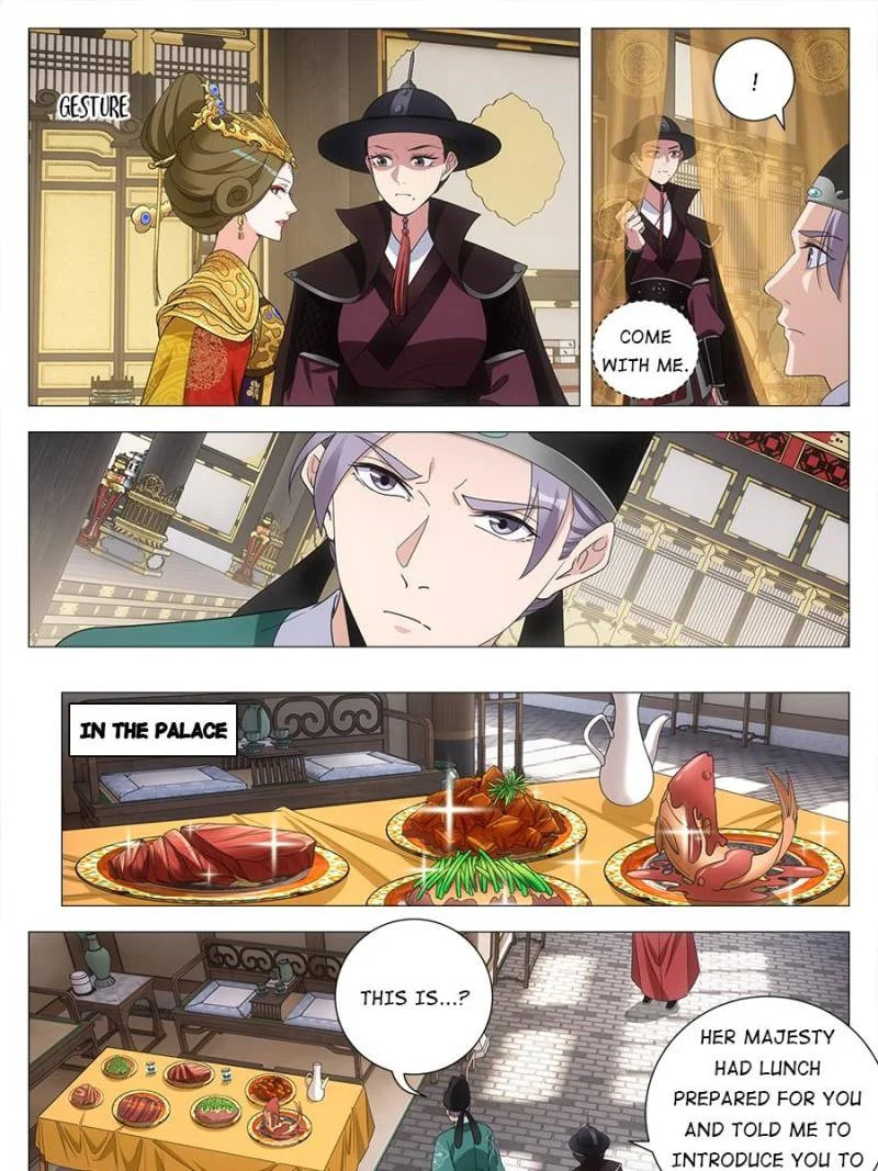 Policing in the Zhou Dynasty Chapter 195 page 13 - 