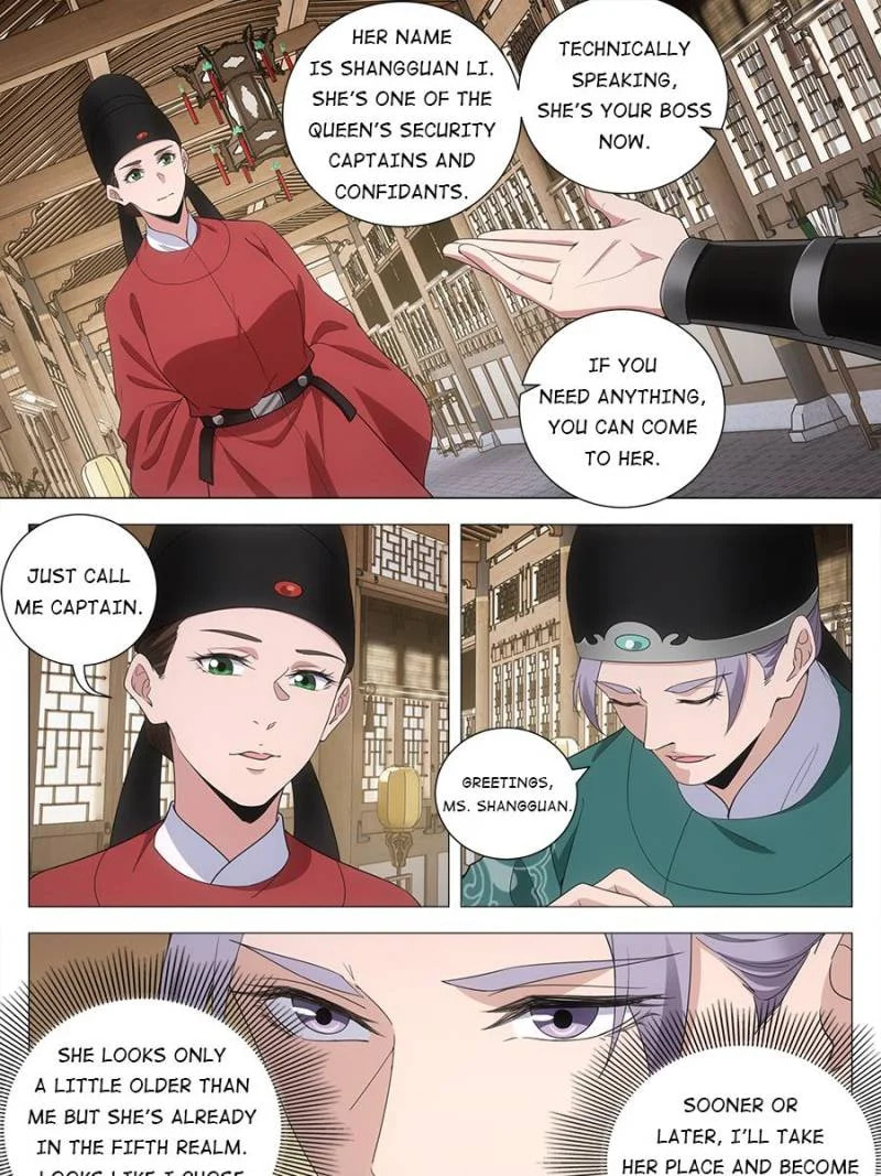 Policing in the Zhou Dynasty Chapter 195 page 15 - 