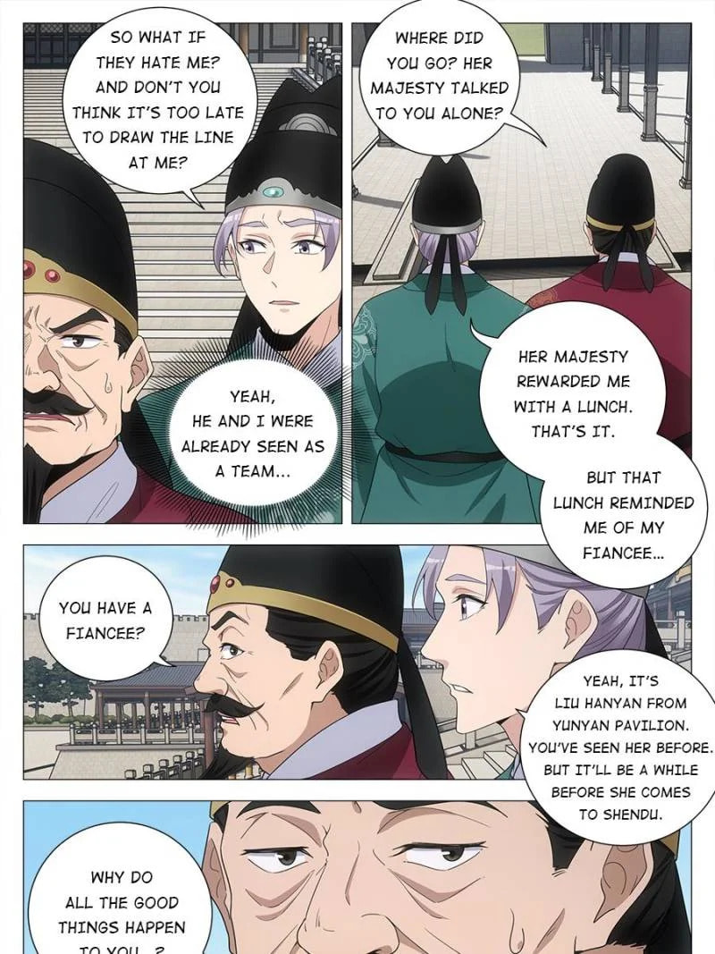 Policing in the Zhou Dynasty Chapter 195 page 19 - 