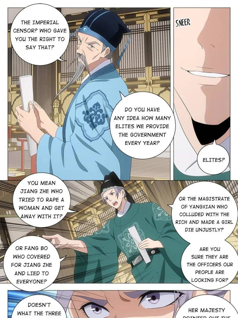 Policing in the Zhou Dynasty Chapter 195 page 3 - 