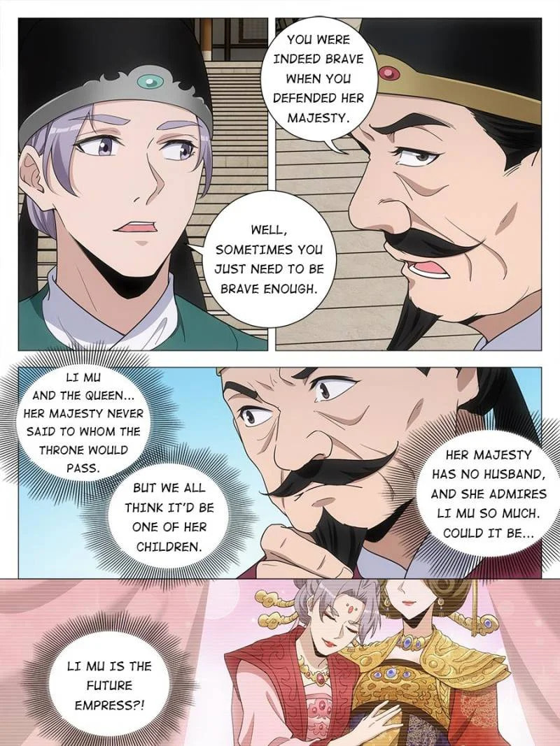 Policing in the Zhou Dynasty Chapter 195 page 21 - 